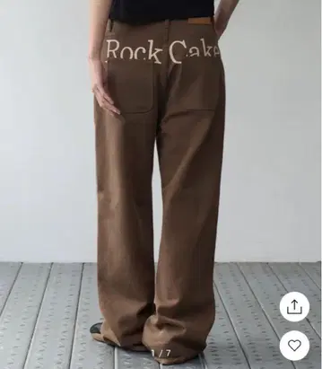 ROCKCAKE Lettering Hide Pants Brown