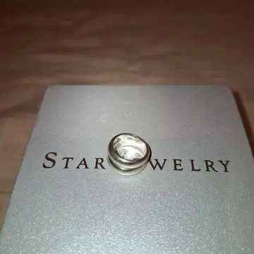 STAR JEWELRY 실버 핑키링 3호