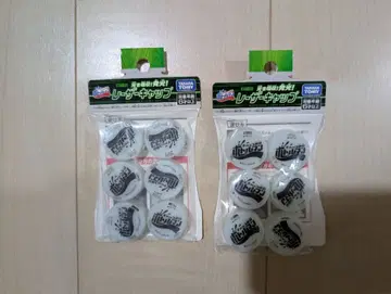 보틀맨 레이저 캡 2팩