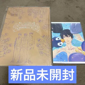 Free! MEMORIAL SET/초이스! 콘티 소책자 2권 세트