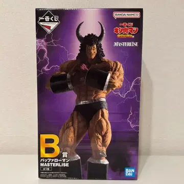 제일복권 근육맨 완벽 초인 시조편 B상 버팔로맨 피규어