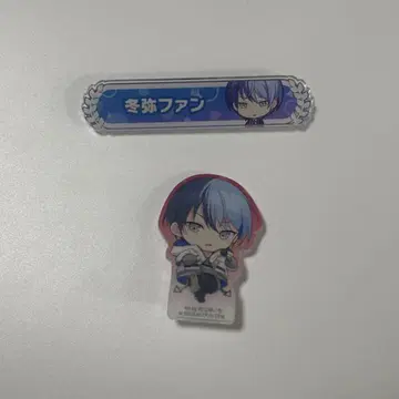 프로세카 아오야기 토우야 묶음 판매