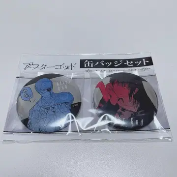 미개봉 새상품 애프터갓 캔뱃지 세트 토키나가
