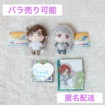 [ 낱개 판매 가능 ] 헤타리아 카푸코후렌즈 미쿠가 봉제 인형 굿즈