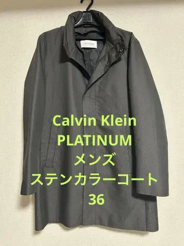 캘빈 클라인 스텐카라 코트 다크 그레이