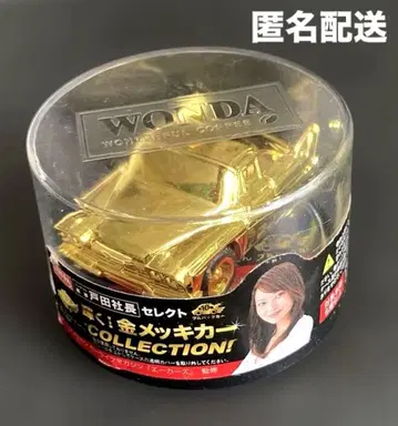 WONDA 빛나는 금 도금 자동차 컬렉션 미개봉품 플리마켓 퓨리 1958