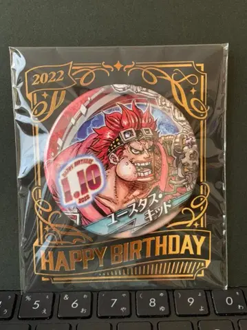 원피스 2022년 키드 JUMP 벌스데이 캔뱃지 무기와라 스토어