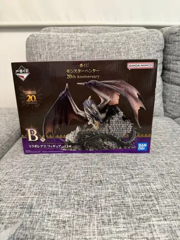 몬스터 헌터 제일복권 B상 미라보레아