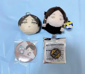 하이큐 카타쿠리 린타로 이나리자키 세트