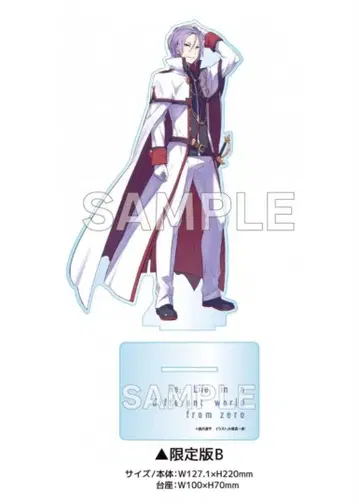 리제로 게이머즈 한정판 오리지널 빅 아크릴 스탠드