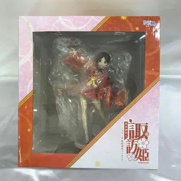 스와 고료진 스와히메 1/7 도색 완료 완성품