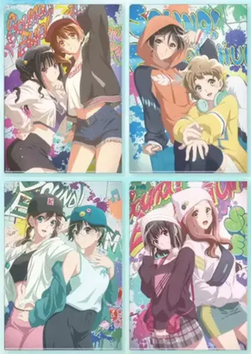 최종 악장 울려라! 유포니움 전편 혜택 클리어 파일 전 4종