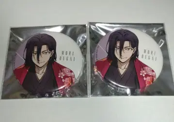 문호 스트레이독스 캔뱃지 모리 오가이 모리 오가이 AGF