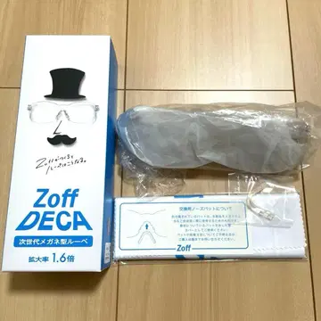 미사용 새상품 Zoff DECA 차세대 안경형 루페