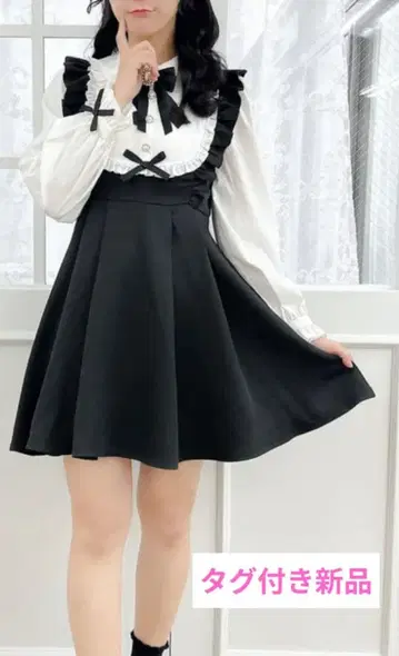 ROJITA 요크 프릴 디자인 원피스 양산형