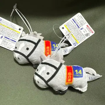 서러브레드 컬렉션 통통 마스코트 골드십 사츠키상