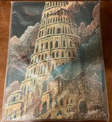 미세스 바벨 바벨탑 가챠 당첨 멀티 크로스