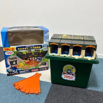 접을 수 있는 토마스 기관고 터널 마론역 세트