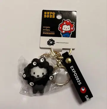 [ 오사카 만박 한정판 ] 블랙미야쿠 x 포차코 산리오 키링