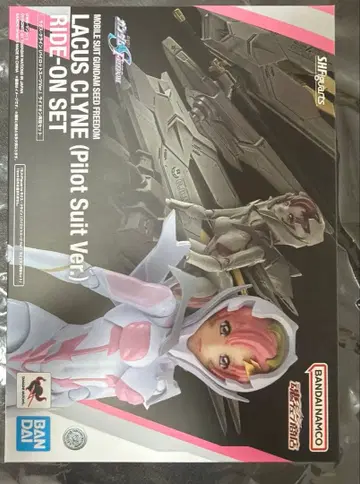 라크스 클라인 파이롯트 수트 피규어