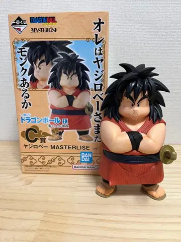 드래곤볼 제일복권 야지로베 C상