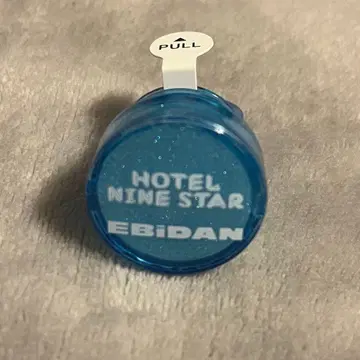 에비라이 2025 링 라이트