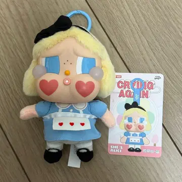 CRYBABY Crying Again 시리즈 페이스 봉제 인형