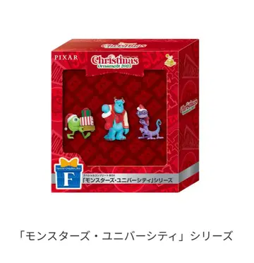 디즈니 오너먼트 복권 2025