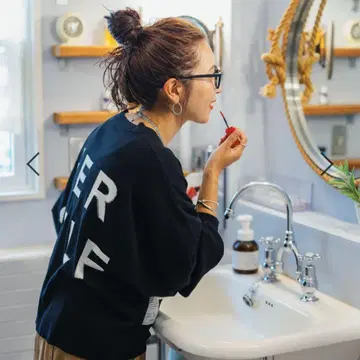 니코앤드 -be with M- 미사요 백 로고 가디건