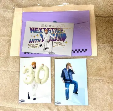 후쿠자와 유우의 NEXT STAGE with YUU 네크유우