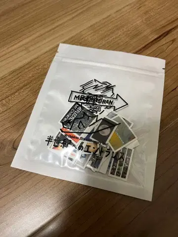 레어 Mr.Children 30주년 반세기 에의 엔트런스 플레이크 씰