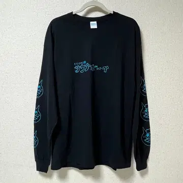 컨디션 최상 EGUMI x 사우나 보이 긴팔T셔츠 롱T XL