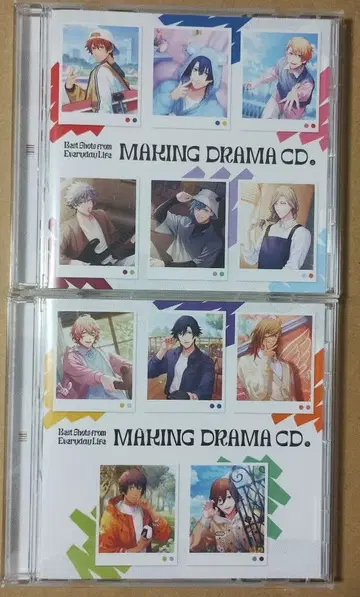 우타노 프린스사마 드라마 CD 상하의