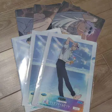 세가 럭키 쿠지 주술회전 명주지경 황혼지경 클리어 파일 컴플리트 6종