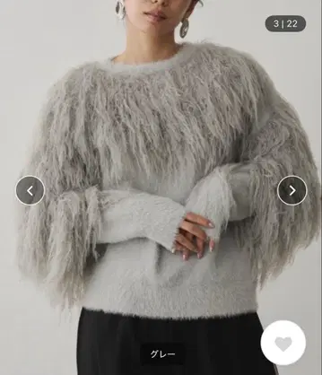 dffur mix 롱 페더 니트 풀오버