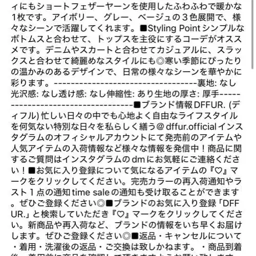 4번째 상품 이미지