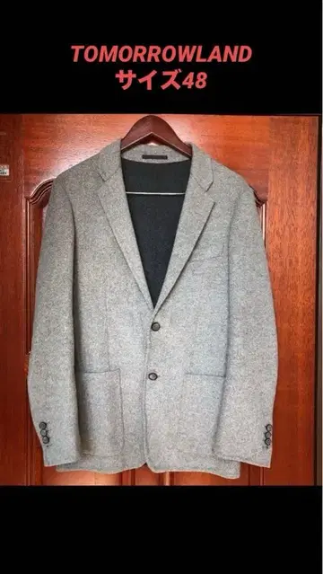 투모로우랜드 TOMORROWLAND 울 자켓 48