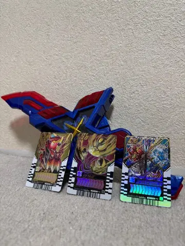 DX 엑스갓차 리버