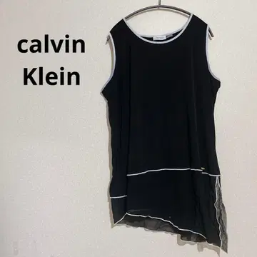 새상품급 calvin Klein 슬리브리스 튜닉 블랙 상의