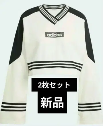 adidas 스트라이프 V넥 크롭 트레이닝복 2개 세트