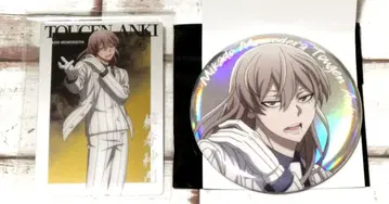 도겐 안키 베이스 야드 도쿄 모모데라 신몬