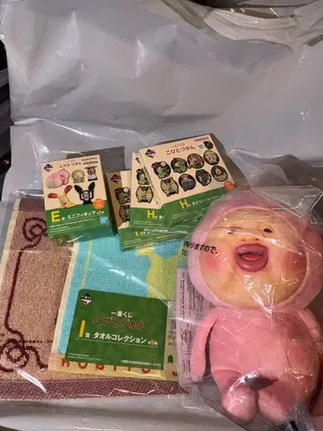 코비토즈칸 1번 복권