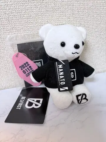 BE:FIRST MANATO 봉제 인형 키링 세트
