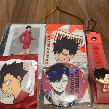 쿠로오 테츠로 세트