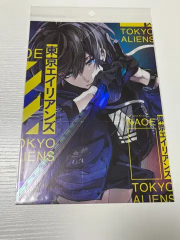 도쿄 에이리언즈 텐쿠바시 쇼 메탈릭 비주얼 시트