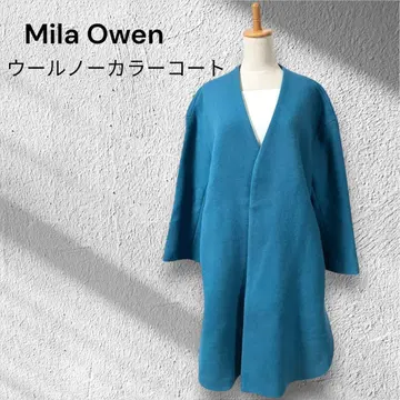 새상품 ] 미라 오웬 노카라 울 코트 오버 사이즈 그린