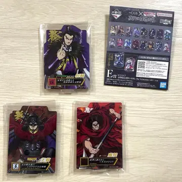 킹덤 제일복권 춘추전국대전 킹덤 아크릴 스탠드