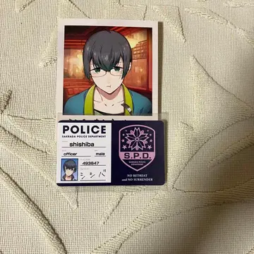 SideKicks! 사이킥스 시시바 혜택 세트