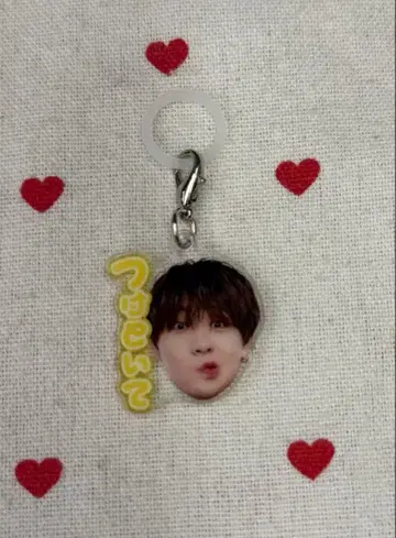 7m!n 시로가네 린타로 메지루시 아크릴 키링