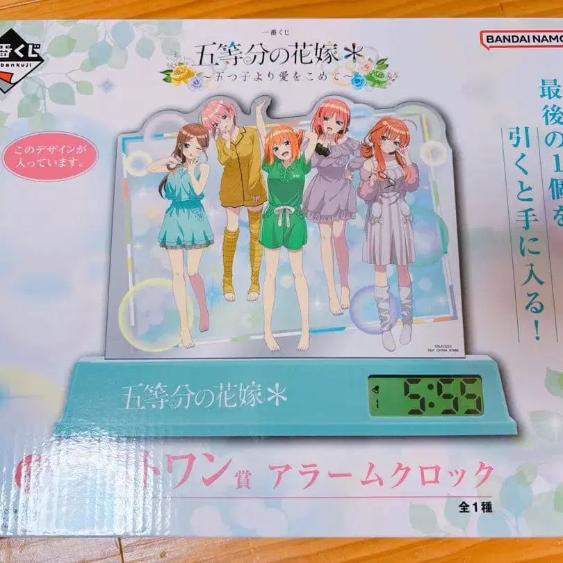 1번째 상품 이미지